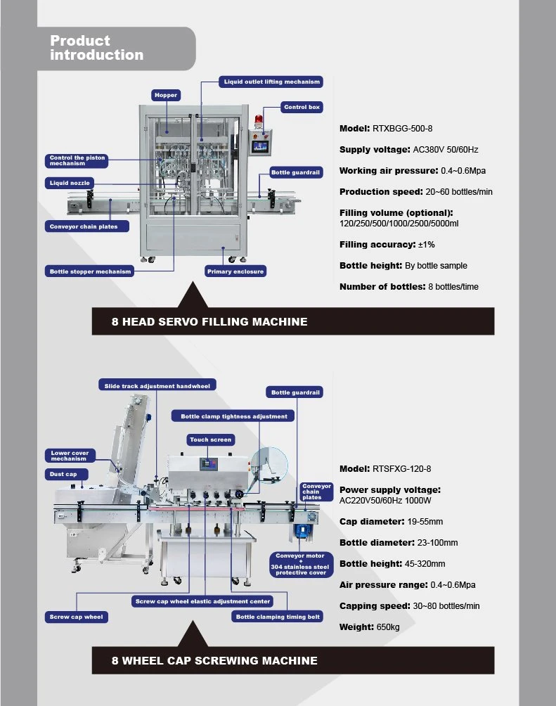 F:\\\,112-114\112\\volumetric piston filling machine